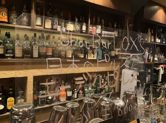 店内の様子